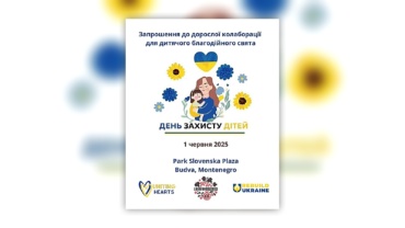 Children’s Day Festival in Budva - Call for Partners