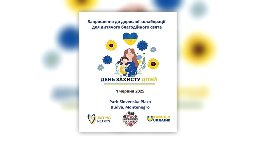 Children’s Day Festival in Budva - Call for Partners