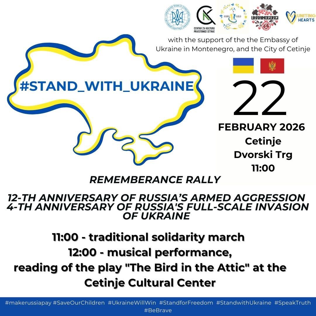 Commemoration Event in Cetinje