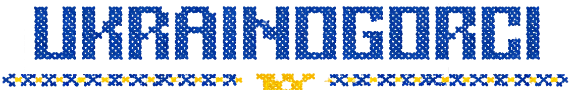 Ukrainogorci