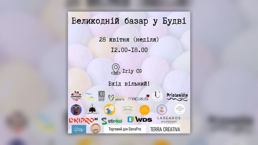 Easter Market in Budva - Ukrainian-Style Shopping & Community