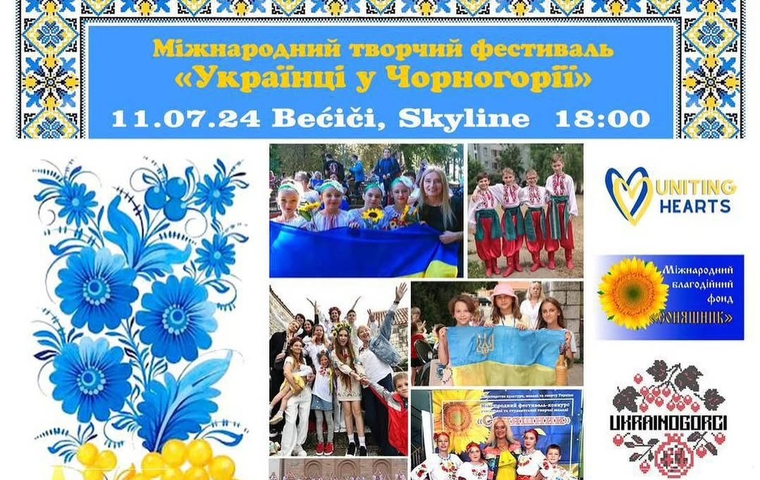 International Creative Festival “Ukrainians in Montenegro”