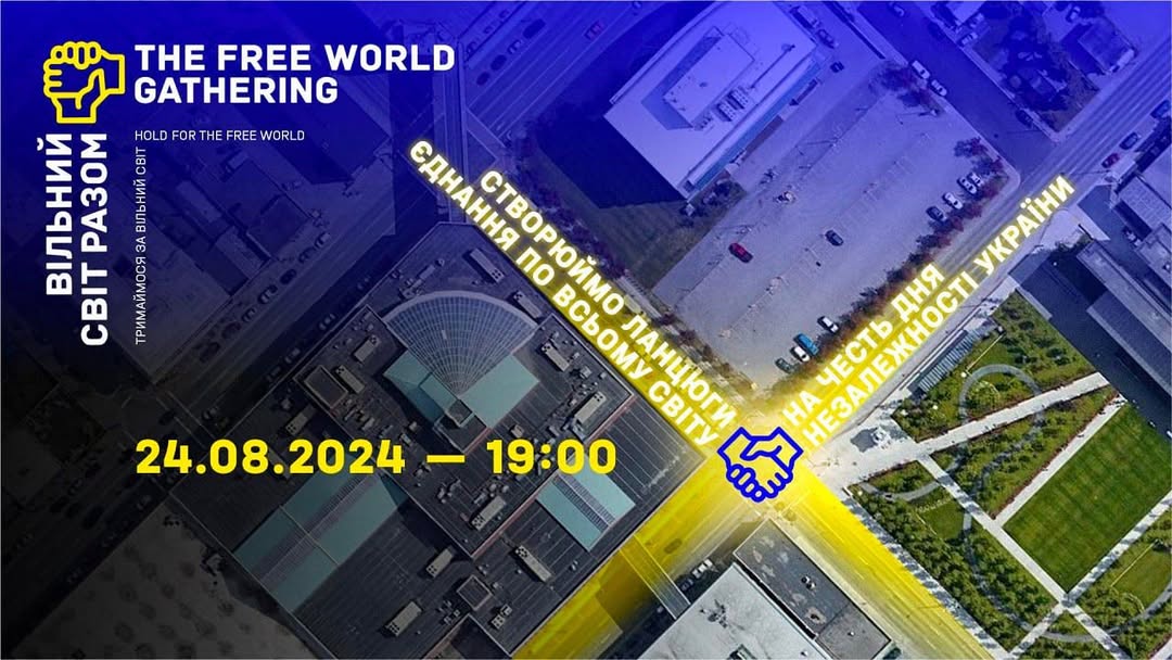 Ukraine’s Independence Day in Cetinje