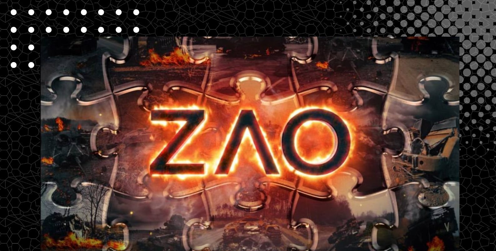 Documentary Screening: “ZLO” - A Worldwide Simultaneous Premiere