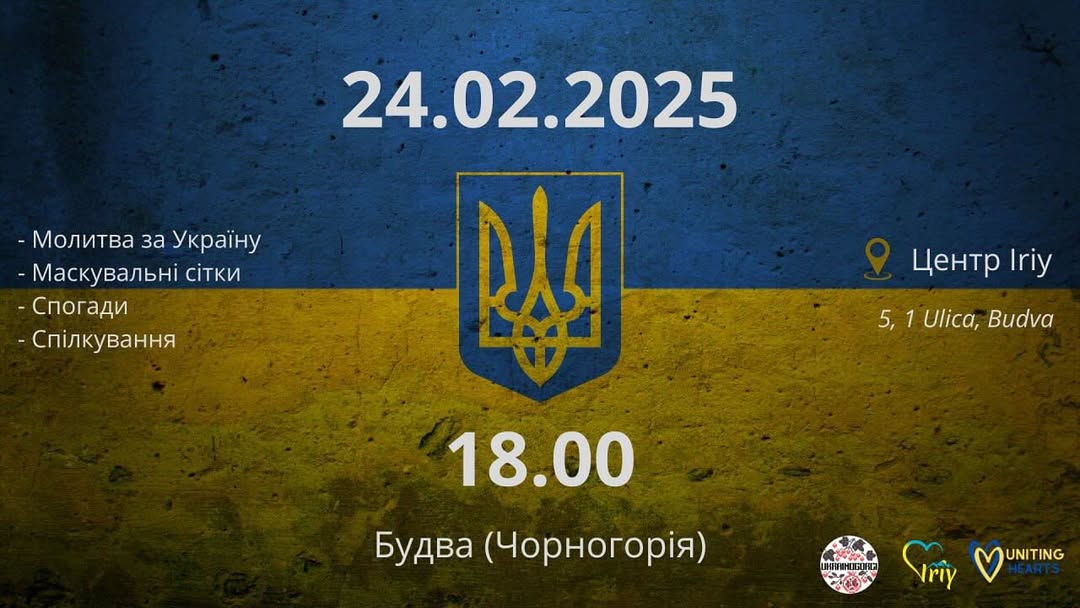 24 February: A Day That Has Lasted Three Years