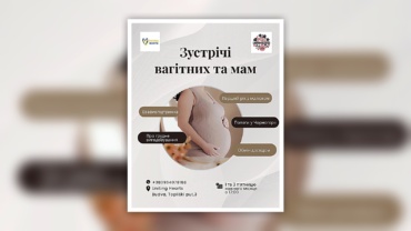 Budva: Support Circle for Pregnant Women & Moms with Babies