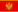  Montenegrin